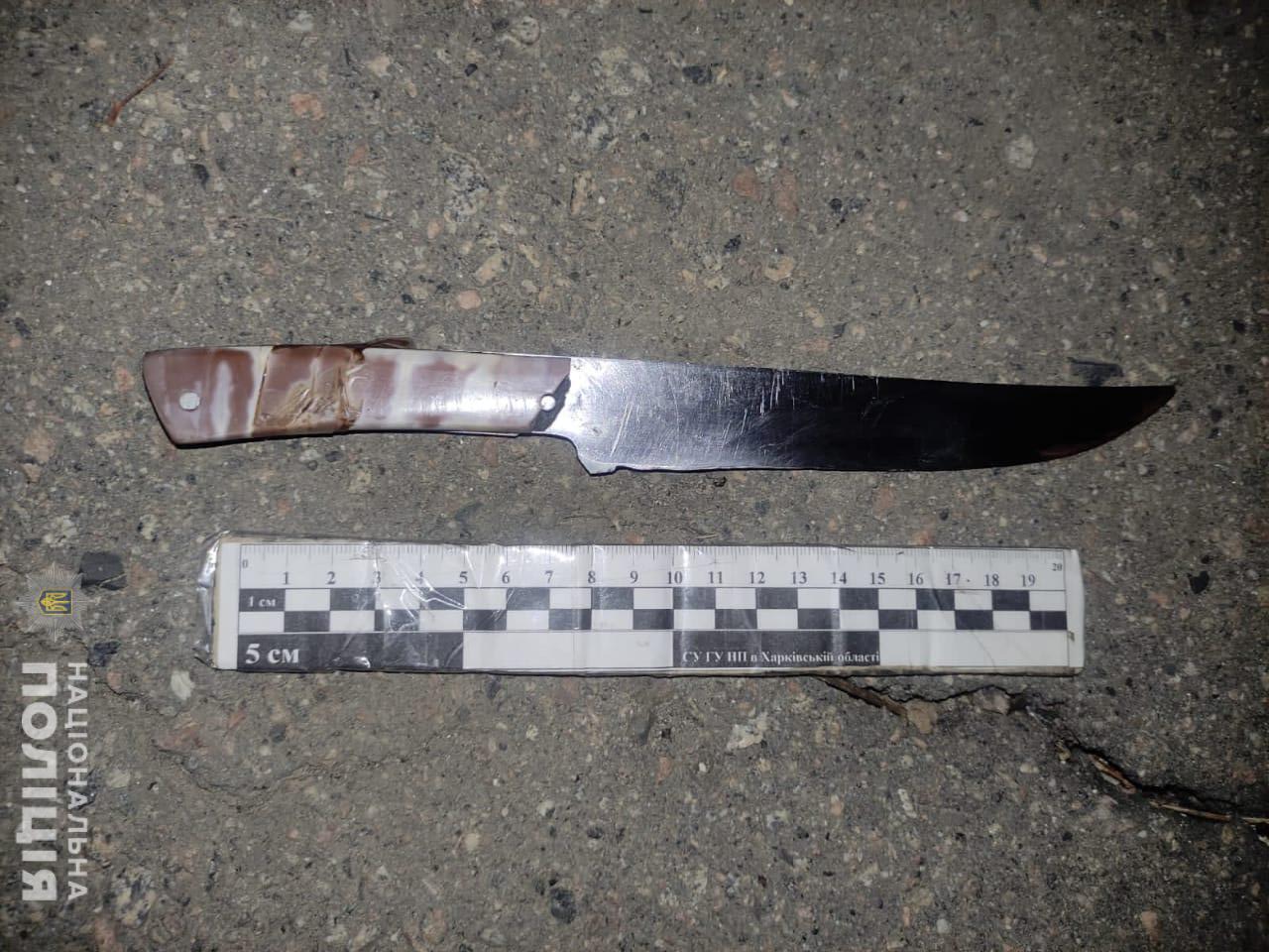 Женщина ударила ножом в спину сожителя на Харьковщине